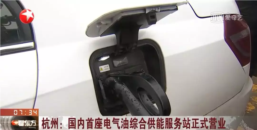 沃尔精彩亮相国内首座电气油综合供能服务站03.jpg 沃尔精彩亮相国内首座电气油综合供能服务站03.jpg